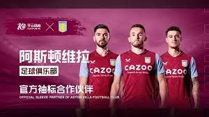 特别重视个 特别重视个