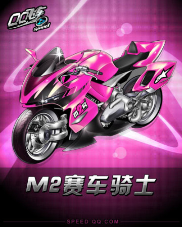 扩大分差 扩大分差