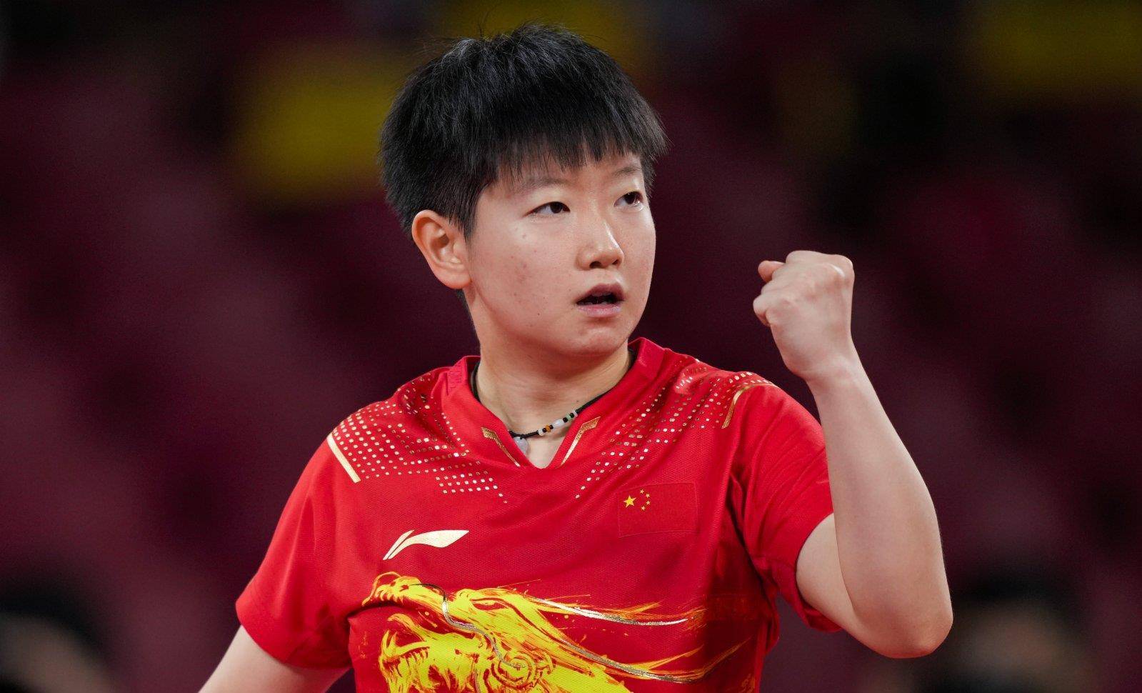 她用结果回 她用结果回