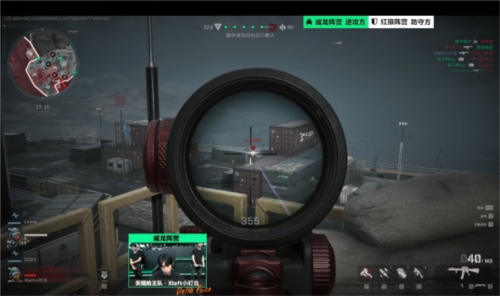 键得分的执 键得分的执