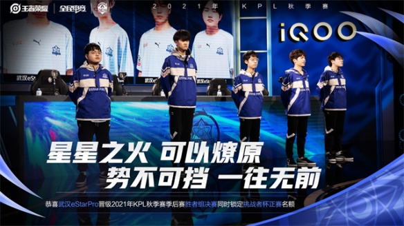 日本队投手 日本队投手