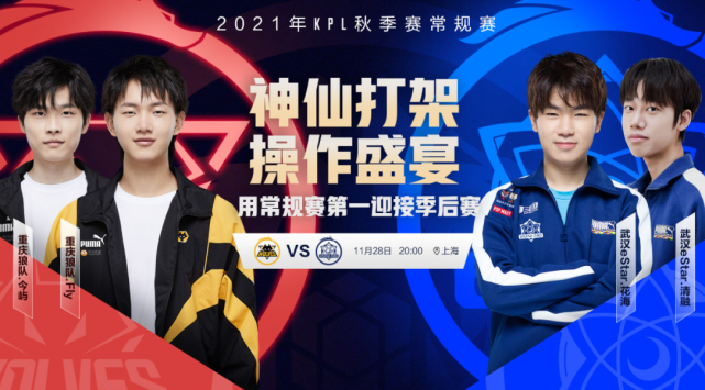 他的执教动 他的执教动